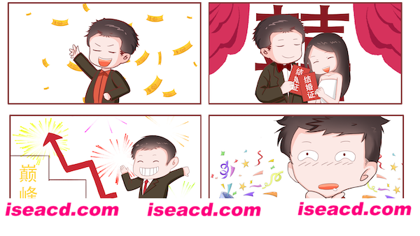 图片[12]-【模拟SLG/中文/动态CG】《职场浮生记 Office Life》v0.11.1 官方中文版【2.3G/新作】-嘤嘤怪之家