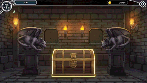 图片[5]-【卡牌RPG/中文/步兵】带我去地下城吧！！V1.0.12 带全DLC 官方中文步兵版 【2G/全CV】-嘤嘤怪之家