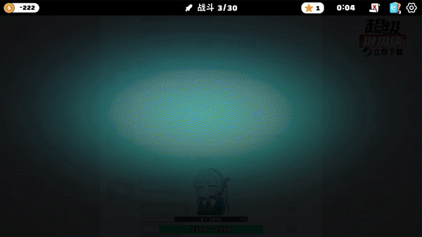 图片[5]-【整活儿ARPG/中文/2d】《超级键盘侠》v0.20.171 官方中文硬盘版【300M/更新】-嘤嘤怪之家