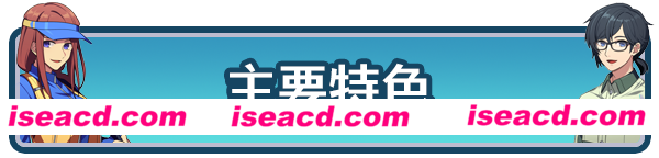 图片[3]-【模拟SLG/中文/3D】真实钓鱼 户外时光 Reel Fishing: Days of Summer 官方中文安装版【2G/新作】-嘤嘤怪之家