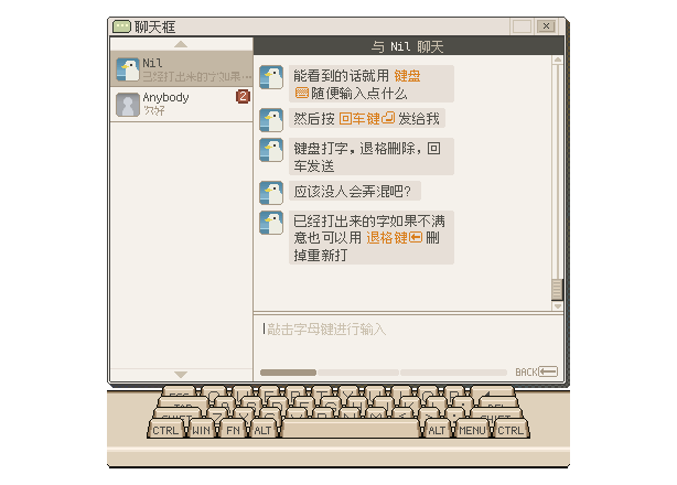 图片[3]-【SLG/中文/2D】S4U: 都市朋克2011与爱的重拳/S4U: CITYPUNK 2011 AND LOVE PUNCH  v1.5.23 官方中文版【950M/更新】-嘤嘤怪之家