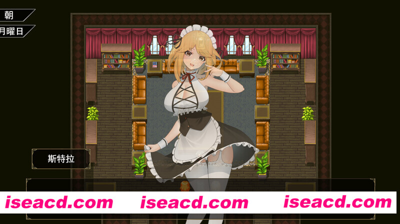 图片[3]-【探索RPG/精翻汉化/PC+安卓】 与三位女仆的华丽日常/ANOLOCK 中文精翻汉化版【1.4G】-嘤嘤怪之家