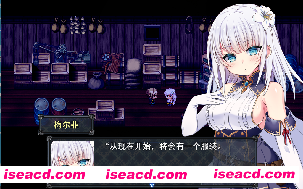 图片[6]-【日式大作RPG/精翻汉化/全动态CG】梅尔菲斯-苍红的维吉 V3体验版 时言个人汉化版【3G/全CV】-嘤嘤怪之家