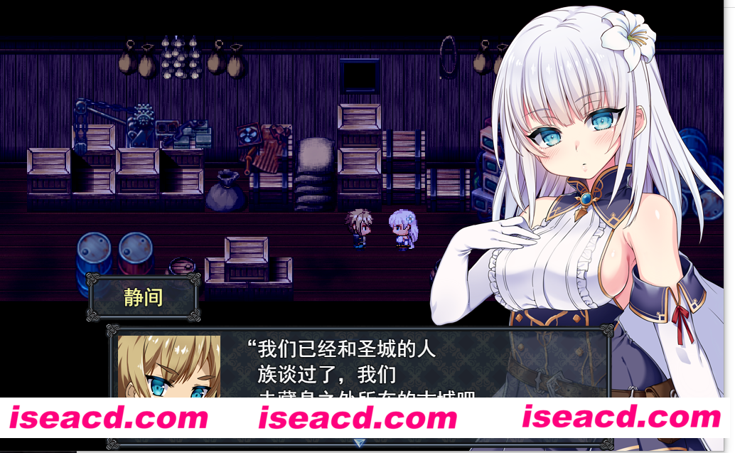 图片[5]-【日式大作RPG/精翻汉化/全动态CG】梅尔菲斯-苍红的维吉 V3体验版 时言个人汉化版【3G/全CV】-嘤嘤怪之家