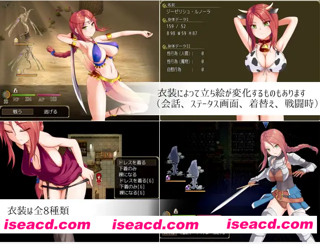 图片[9]-【日式RPG/中文/步兵】诅咒游侠 V1.12 官方中文步兵版 【800M】-嘤嘤怪之家