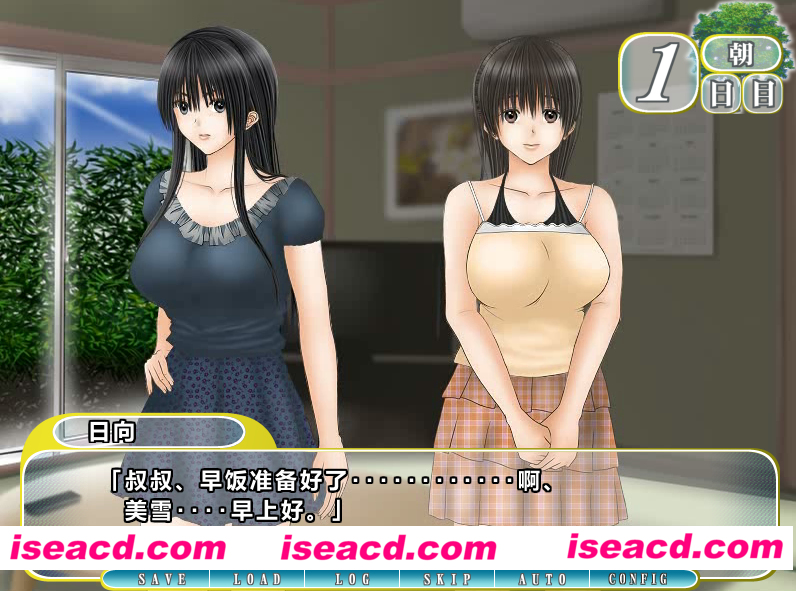 图片[5]-【养成SLG/汉化】和侄女的夏天 V1.03汉化版+全CG存档+攻略【1.2G/全CV/动态CG】-嘤嘤怪之家