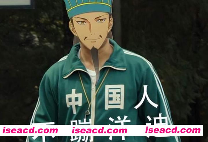 图片[3]-【动漫番剧/中文/完结】派对浪客诸葛孔明 全集完结中字版[1080p]【2.5G】-嘤嘤怪之家