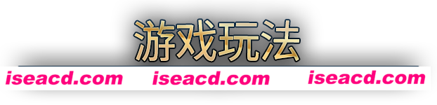 图片[2]-【策略战棋SLG/中文/2D】圣铠：地下城君主/Vambrace: Dungeon Monarch v1.0.5 官方中文版【2.8G/新作】-嘤嘤怪之家