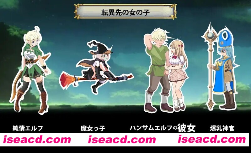 图片[4]-【横版ACT/中文/全动态】异世界丝袜大叔！ DL官方中文版【700M/CV】-嘤嘤怪之家