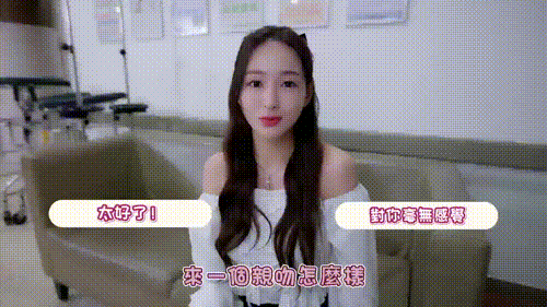 图片[2]-【真人SLG/中文/全动态】私人订制：我的专属韩国女团 V1.00 官方中文硬盘版【8.1G/新作】-嘤嘤怪之家