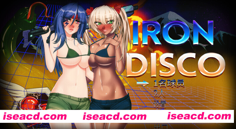 图片[1]-【横版ACT/中文/步兵】[类魂斗罗]铁血迪斯科（Iron Disco）STEAM官方中文+步兵DLC整合【5.6G/全CV】-嘤嘤怪之家