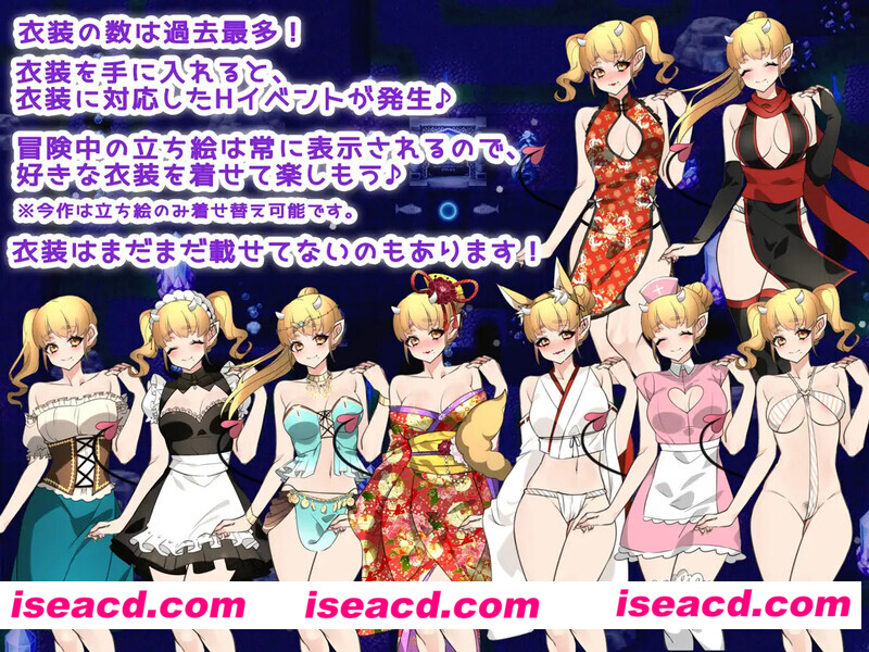 图片[2]-【日式RPG/AI汉化/PC+安卓】新婚妻子变成了带诅咒的魅魔-还要拿O液当饭吃！？ AI汉化版+作弊码【1.3G/CV】-嘤嘤怪之家