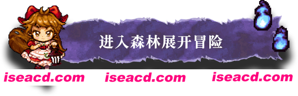 图片[2]-【RPG/英文/2D】《红鞋子与伊莉斯（Little Goody Two Shoes）》V1.1.2 官方英文版【7G/新作】-嘤嘤怪之家