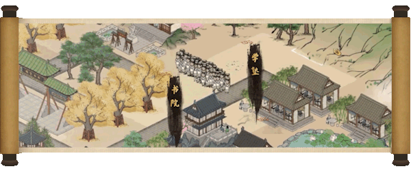 图片[11]-【模拟SLG/中文】满庭芳：宋上繁华 V1.03r 官方中文正式版【900M/新作】-嘤嘤怪之家