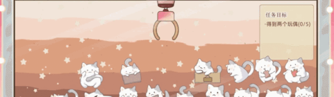 图片[4]-【模拟SLG/中文/全动态/步兵】抓娃娃机模拟器~绅士版 STEAM官方中文步兵版【300M/新作】-嘤嘤怪之家