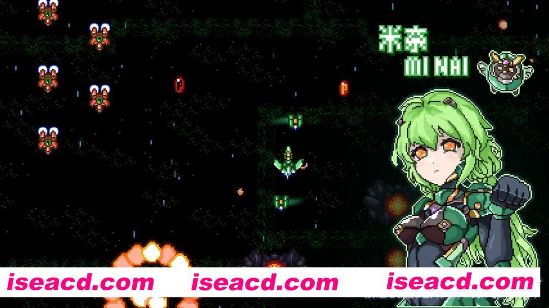 图片[1]-【FTG/中文/弹幕射击】加纳战刃/GanaBlade V1.1c官方中文硬盘版【700M】-嘤嘤怪之家