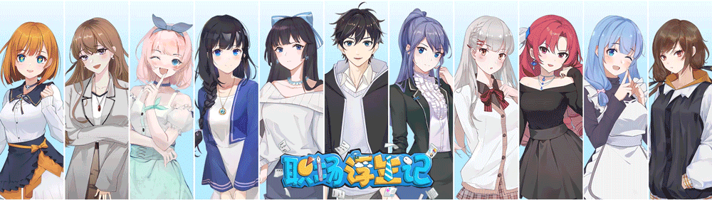图片[1]-【模拟SLG/中文/2D】《职场浮生记 Office Life》Build.16873163- 官方中文版【2.3G/新作】-嘤嘤怪之家