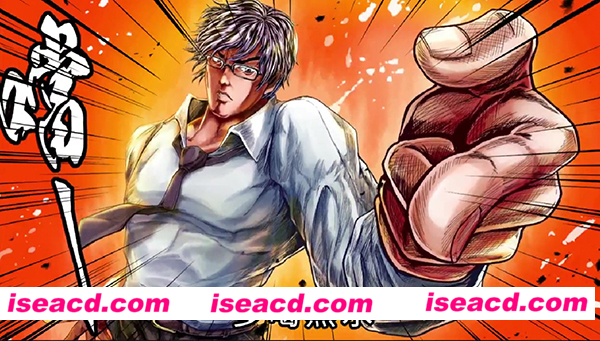 [SLG/PC/官中] 实力单身 v1.03s [FM/700M/百度]