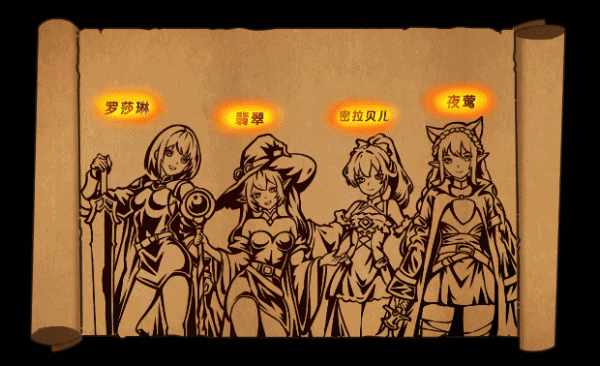 图片[1]-【卡牌SLG/中文/动态CG】《转生为领主开始冒险吧》官方中文硬盘版【600M/新作】-嘤嘤怪之家