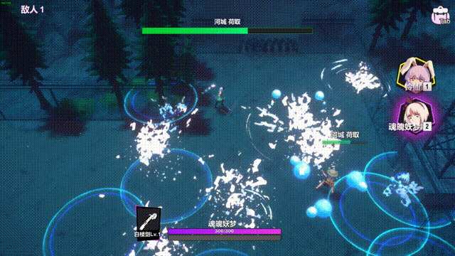 图片[1]-【弹幕ACT/中文/3D】《东方 月兔狂想曲》Build.16361174-绝世战姬-魅影凌霄 官方中文【6.5G/新作】-嘤嘤怪之家