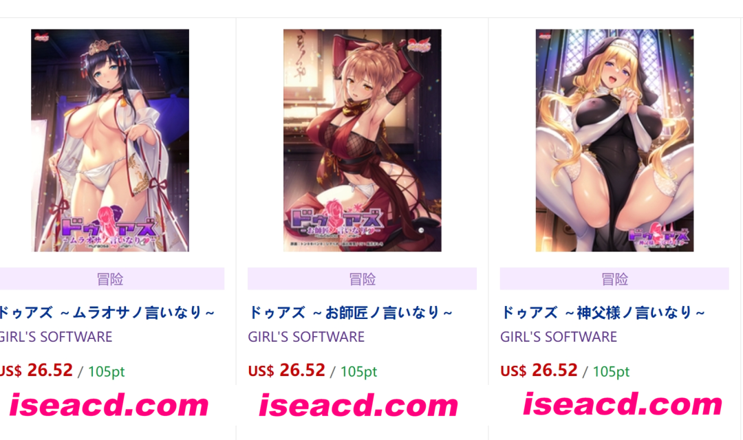 图片[3]-【拔作ADV/中文/大合集/动态CG】ガールズソフトウェア社团：6部合集&3官中&2AI汉化&附全CG存档 【13G/全CV】-嘤嘤怪之家