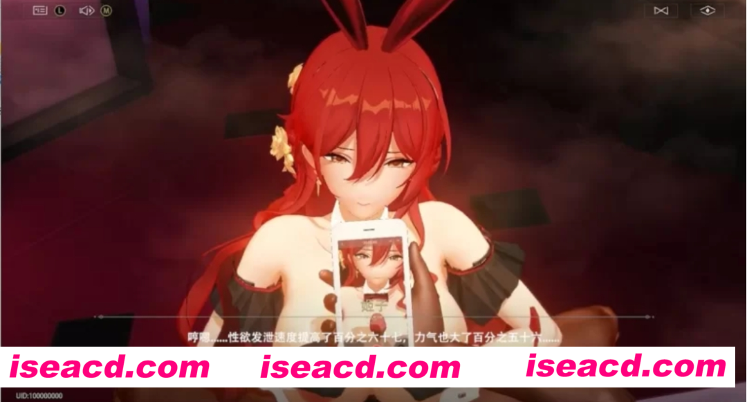 图片[1]-【MMD/中文/步兵】KK/HSR 5月作品：姬子卡芙卡/乱O列车组大家长的义务 【200M/新作】-嘤嘤怪之家