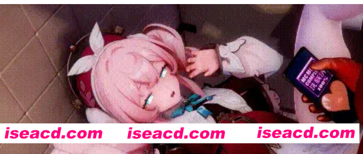 图片[1]-【MMD/步兵】dlaldn 5月12作品：星铁NTR 催眠RBQ白丝裤袜风堇 [1V]【300M】-嘤嘤怪之家