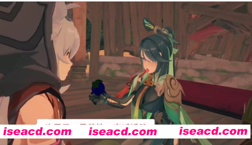 图片[1]-【MMD/中字/步兵】biggerbiggercar 5月16新作：原神 鹤与狼~闲云发情调教 有CV 17分长篇 【300M/全CV】-嘤嘤怪之家