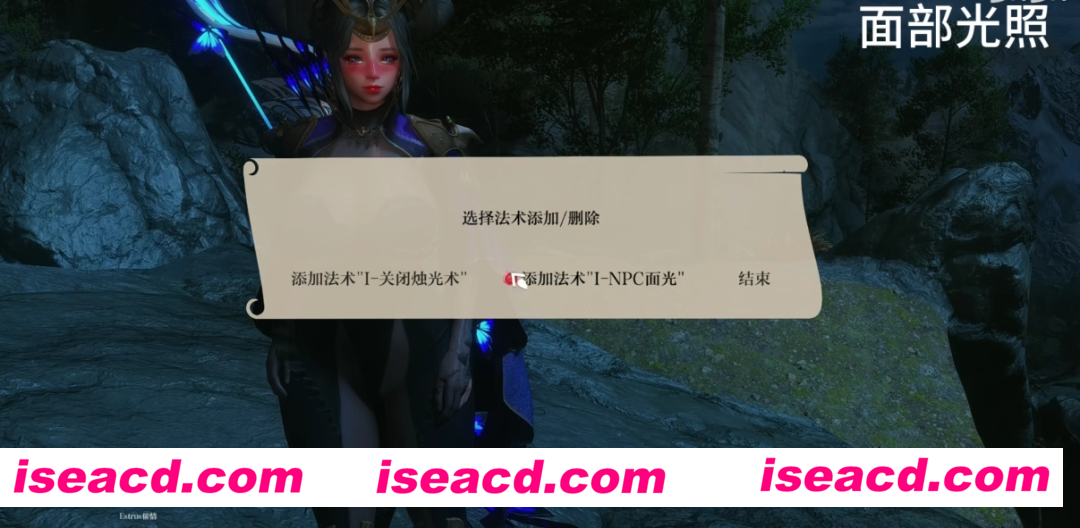 图片[2]-【3D大作/整合魔改】少女卷轴5–季梓虞整合Y3.0 2025年5月完整内部整合版[大功能实验室/完全美化/多种画质]【150G/解压后390G/新作】-嘤嘤怪之家