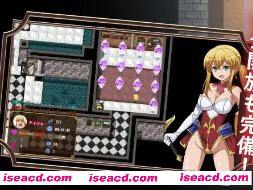 图片[1]-【日式RPG/AI汉化】被救出的大小姐 救出のお嬢様 AI汉化版【650M/新作】-嘤嘤怪之家