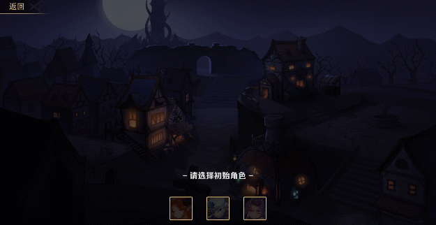 图片[1]-【放置SLG/中文/全动态】《挂姬恶魔 IDLE DEVILS》V1.1.4 官方中文硬盘版【780M/新作】-嘤嘤怪之家