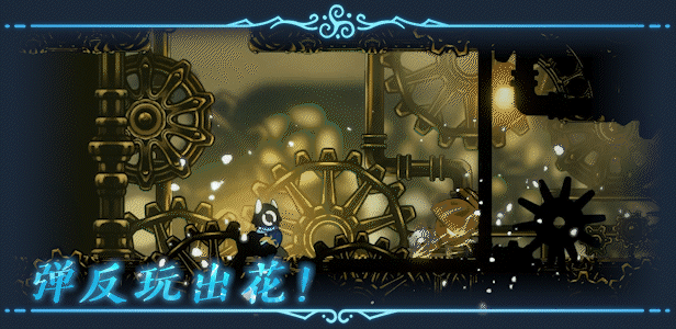 图片[1]-【横版ACT/中文/类魂】《偏差者 DEVIATOR》 官方中文硬盘版【1G/新作】-嘤嘤怪之家