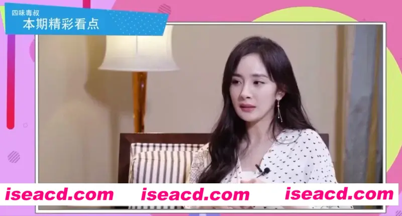 图片[1]-【整活儿视频/中文/步兵】ai综艺：吐槽CAO逼大会-杨幂迪丽热巴佟丽娅金晨…[4V]【5.7G】-嘤嘤怪之家