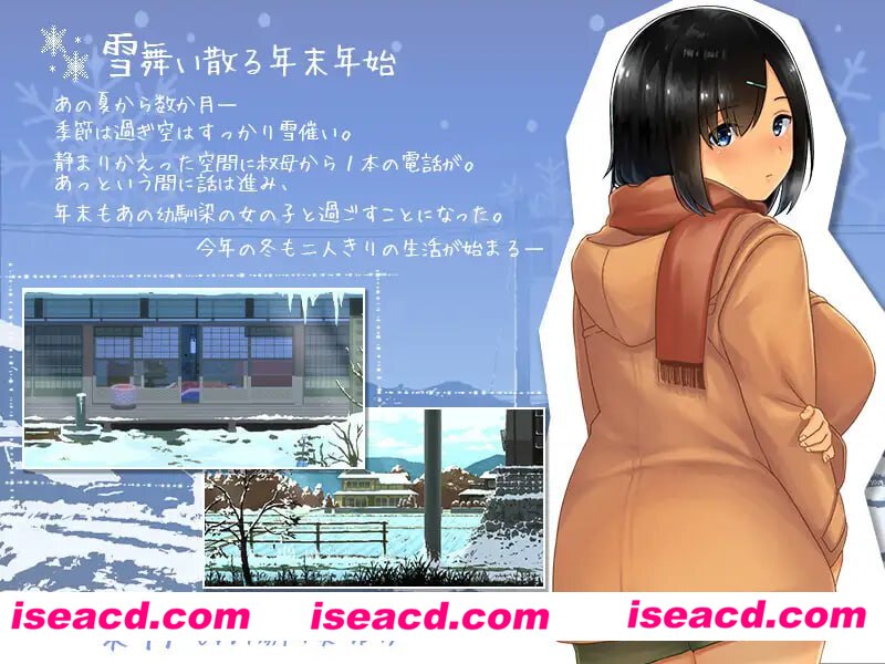 【精品SLG/中文/像素动态】冬日-乡间性活-v25.05.30（Build.18670397）【PC+安卓/1.7G】