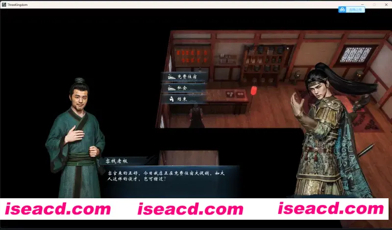 图片[3]-【战略SLG/中文/绅士MOD】英雄立志传：三国志 官方中文破解+修改器+大量绅士MOD整合包【4.5G】-嘤嘤怪之家