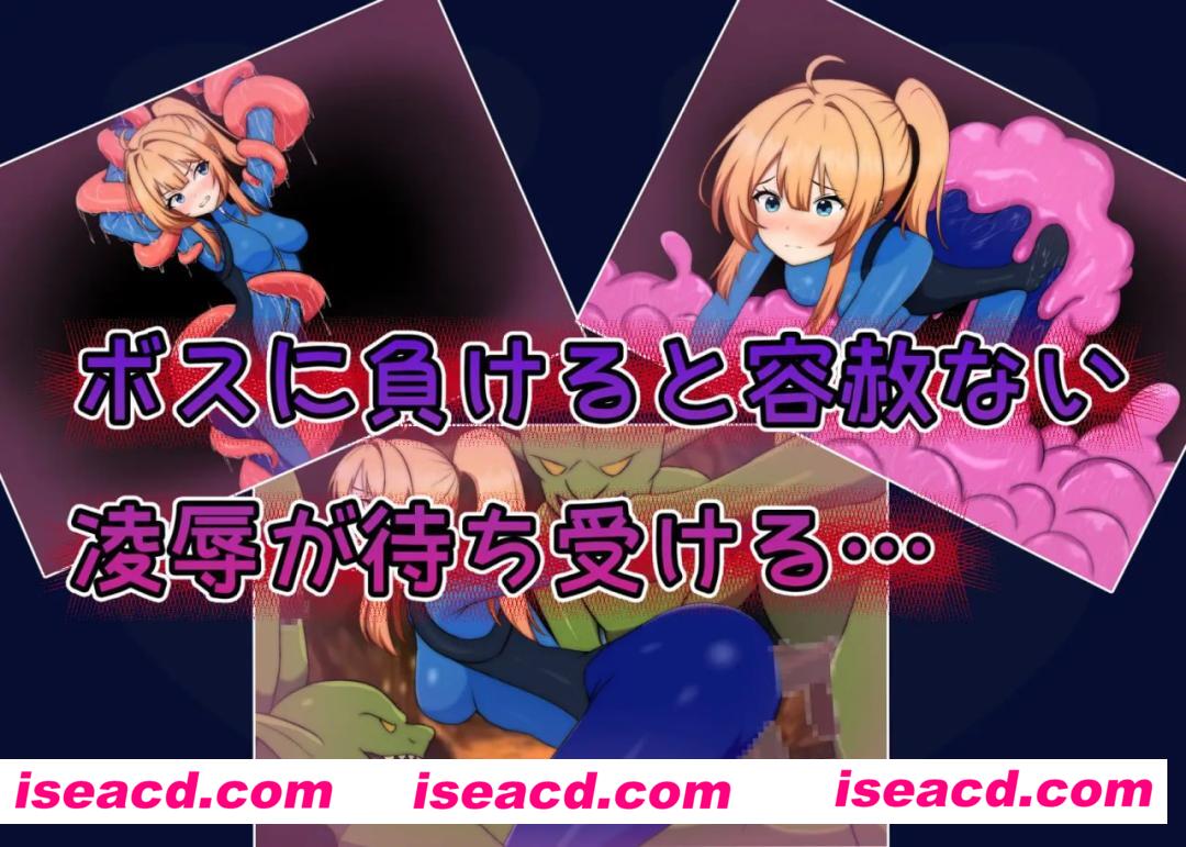 【RPG/AI汉化/MTool】艾莉丝酱绝不能输！【PC/1.5G】