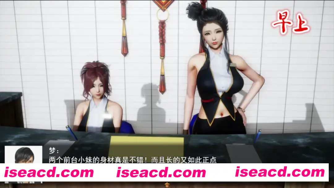 图片[2]-【国产RPG/官中/动态/PC+安卓】我的都市生活 My City Life Ver0.41b 官方中文版【4.75G】-嘤嘤怪之家