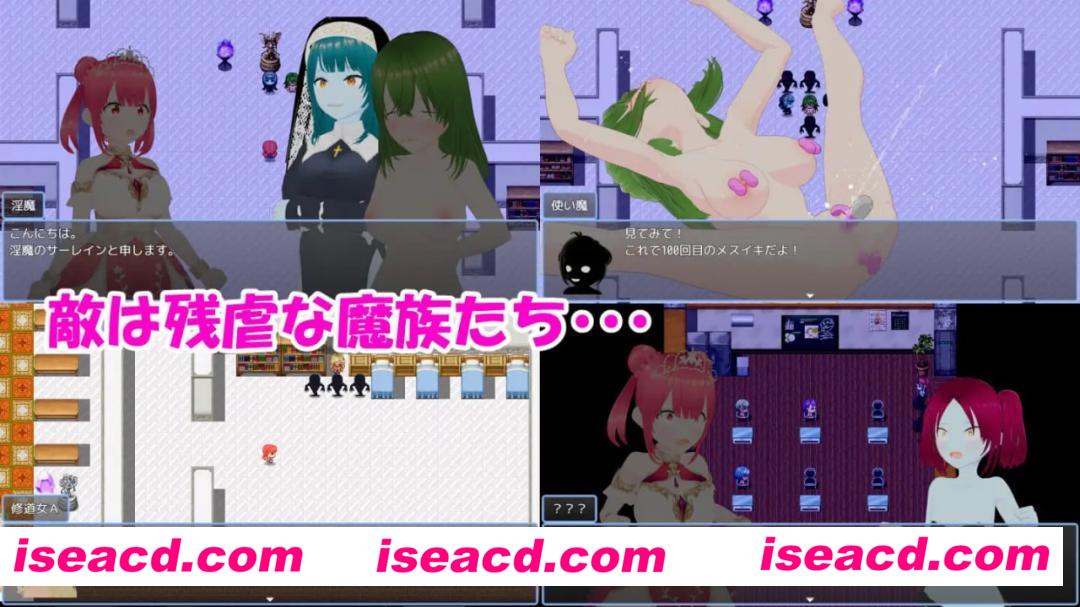 【RPG/AI汉化/MTool】魔法战姬小春 ～三人淫魔与绝望的淫欲牢狱～【PC/1.3G】