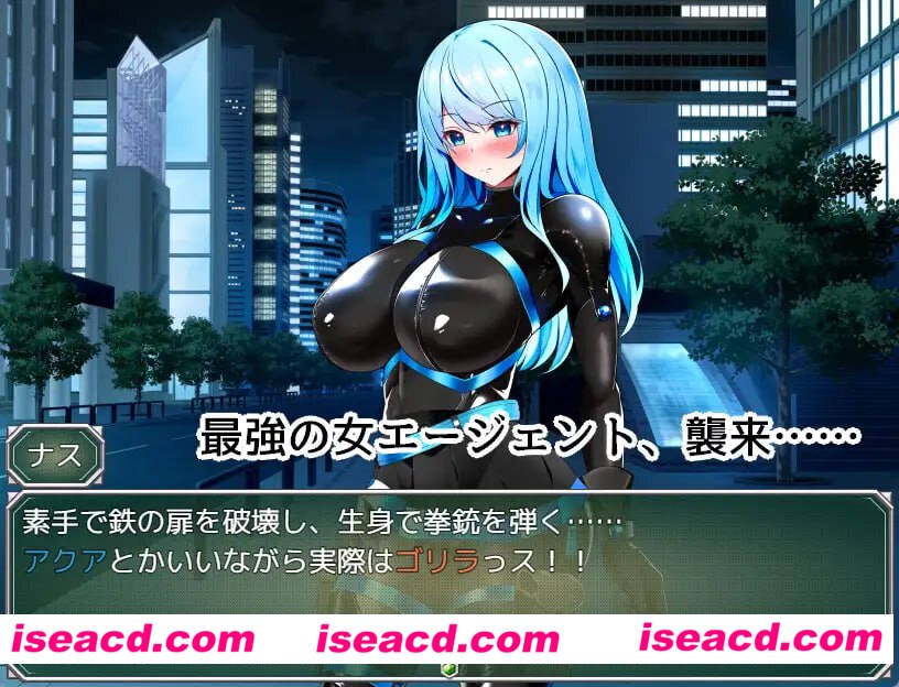 【RPG/AI汉化/MTool】特工阿克娅VS色情陷阱实验室【PC+安卓/5.42G/更新】