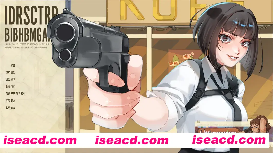 图片[2]-【互动SLG/官中/动态】为了重启现实，我喝下了索蕾尔咖啡，却遭到魔物娘和武装特工的追捕。 STEAM官方中文版【1.86G】-嘤嘤怪之家