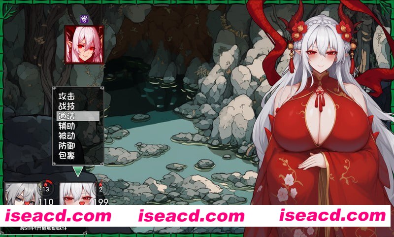 【RPG/中文/动态】我和龙女妈妈的玄幻之旅v0.199【PC/1.5G】