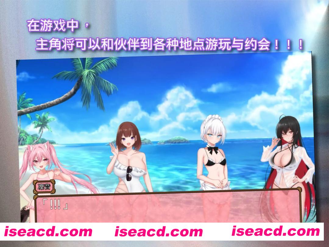 【RPG/中文】百合花撩乱!美少女的百合H生活【PC/1.7G】