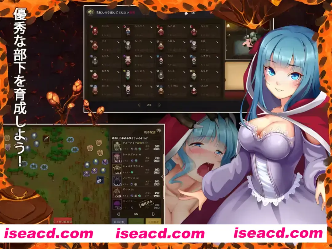 图片[6]-【日系SLG大作/机翻/异种X】 魔王的秘宝 魔王の秘宝 Ver1.21 AI汉化版【6.76G】-嘤嘤怪之家