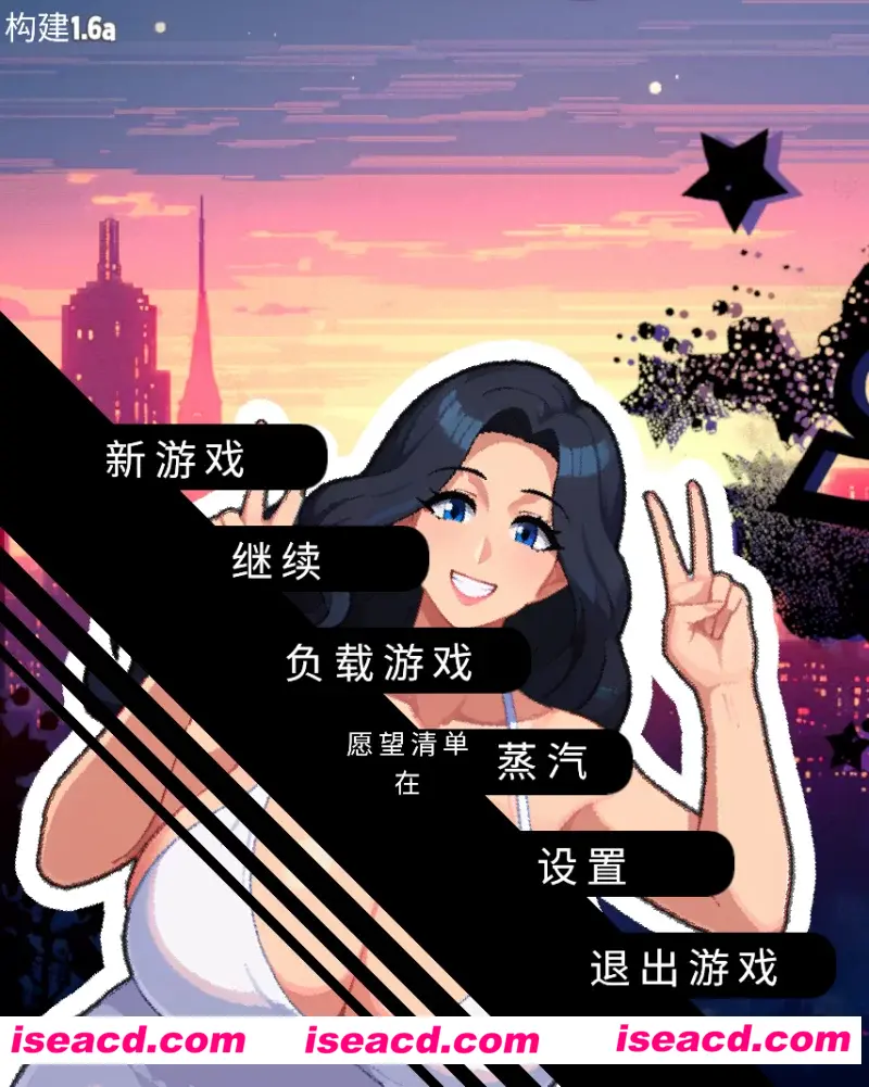 图片[3]-【养成SLG/机翻/像素动态】造星者物语 Starmaker Story v1.6A机翻汉化步兵版 【500M/更新】-嘤嘤怪之家