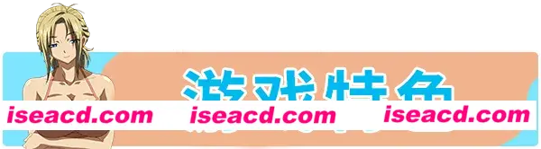 图片[5]-【日系ADV大作/官中/动态】Sisters~夏日的最后一天~ Steam官方中文步兵版【24.5G】-嘤嘤怪之家