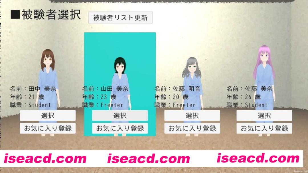 【3D/机翻/动态】恶德药剂师的临床试验监督v1.5【PC/2.1G】