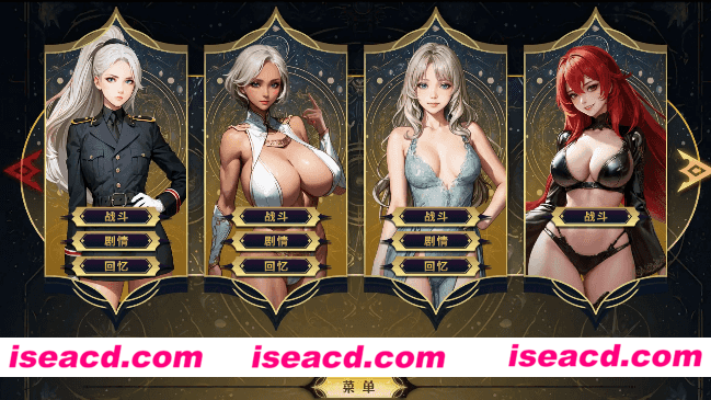 【卡牌对战SLG/中文/动态】女神国度的大剑男 官方中文步兵版 【电脑/2.4G】