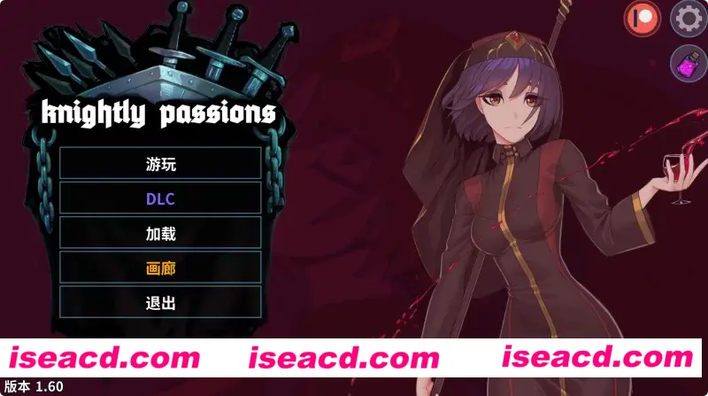 图片[1]-【SLG/中文/PC+安卓】骑士的激情/狩魔骑士传说-Knightly Passions+DLC+完结汉化步兵版【3G】-嘤嘤怪之家