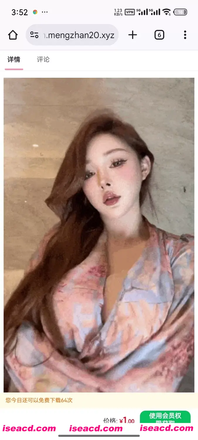 图片[4]-【COS/视频/步兵合集】纹身舌钉名媛范大馒头肥臀TS「辣肉肉Gina」「奈斯希希」推特资源合集 【400M】-嘤嘤怪之家