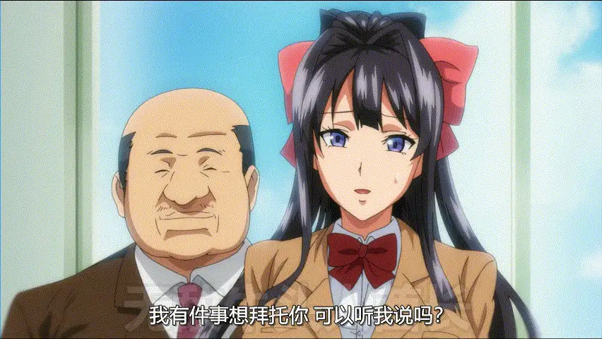 图片[1]-【里番/步兵/中字】[雷火剑] [あんてきぬすっ]OVA いまりあ #5 AI解码中字版【500M/CV】-嘤嘤怪之家